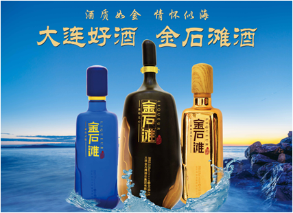 企业理念